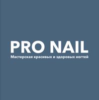 PRO NAIL мастерская красивых и здоровых ногтей — титановая нить в городе Якутск