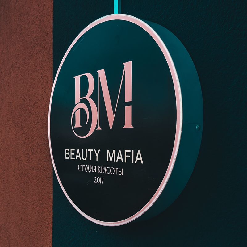 Beauty MAFIA ZONE