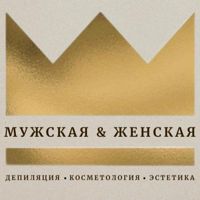 Студия красоты — скульптурный массаж лица в Севастополе