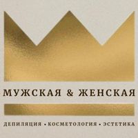 Студия красоты — скульптурный массаж лица в Севастополе