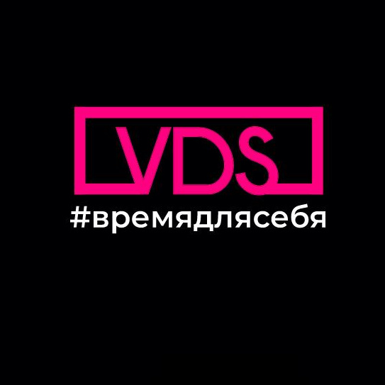 Время для себя | Бьюти - пространство