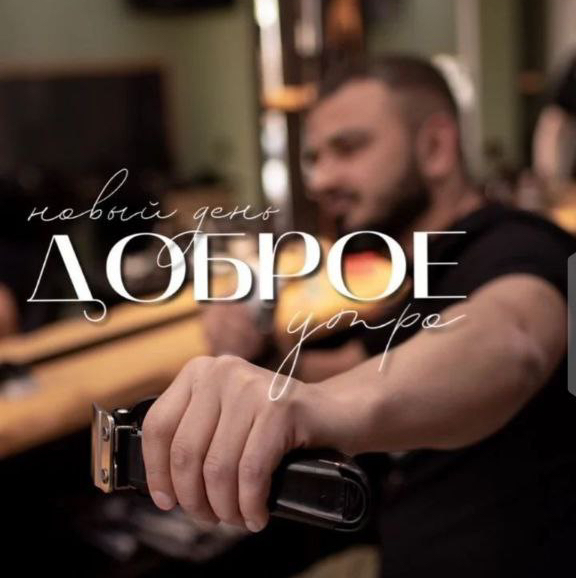 Нурлан Азизов