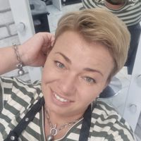Ольга — пилинг в городе Ивантеевка