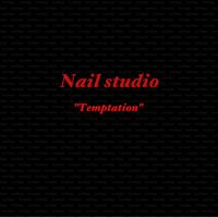 Ногтевая студия «Temptation» — хамам в Екатеринбурге