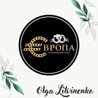"Европа " — стрижка детская в городе Ноябрьск