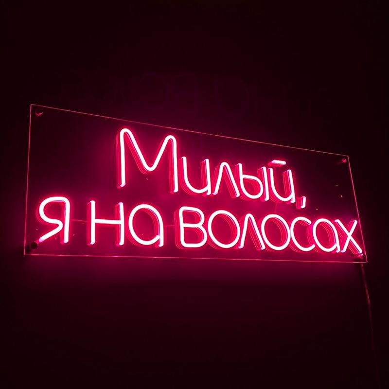 Джиргала