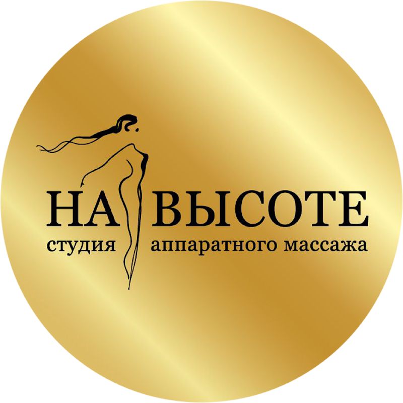 Студия коррекции фигуры и моментального загара