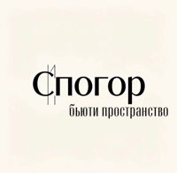 СПОГОР — укладка в городе Муром