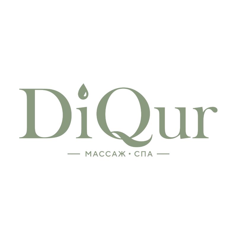 DiQur МАССАЖ • СПА