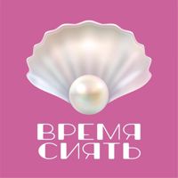 Студия аппаратной косметологии "Время сиять" — LPG массаж в Калуге