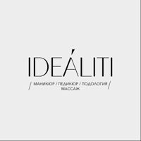 IDEALITI — френч в городе Бронницы
