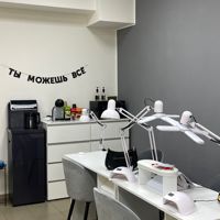 La_studio — ботокс инъекция в Калуге