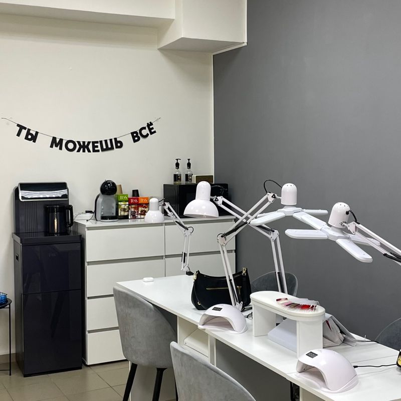 La_studio