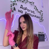 Диана — хамам в Чебоксарах