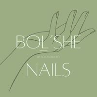 SASHA_BOLSHE_NAILS — обучение базовый курс в Ульяновске