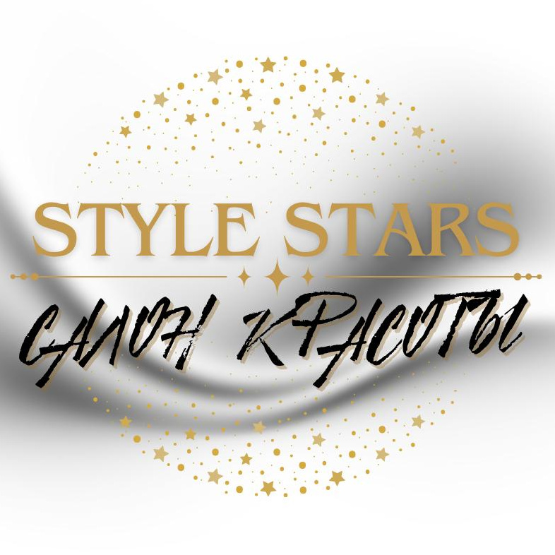 Style Stars