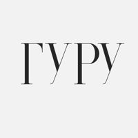 ГУРУ — пилинг в городе Армавир