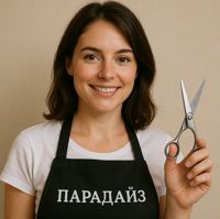 ПАРАДАЙЗ — пирсинг в Уфе