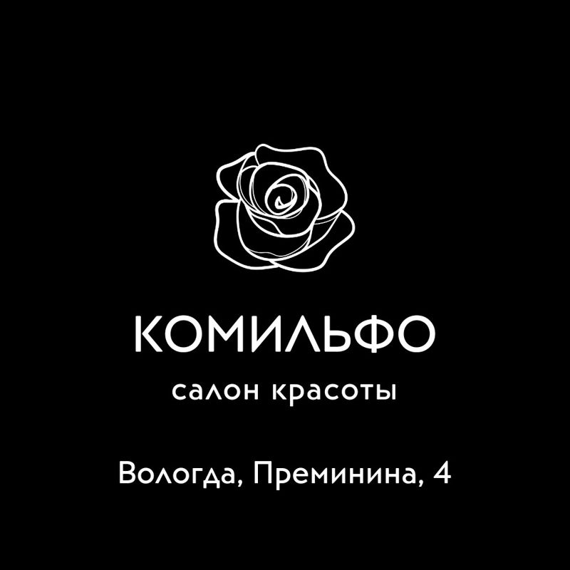 Салон красоты Комильфо
