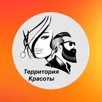 ПАРИКМАХЕРСКАЯ на Аверкиева — led наращивание ресниц в Краснодаре