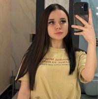 Ксения — спа-программа в Ульяновске