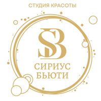 Сириус Бьюти — мезотерапия в Люберцах
