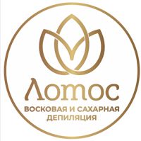 Студия гладкого тела✨ ТЦ «Цветной парк» — маска для волос в Иркутске