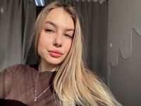 Алина — LPG массаж в Обнинске