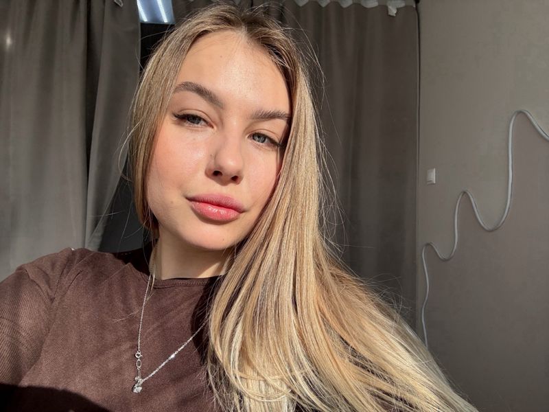 Алина