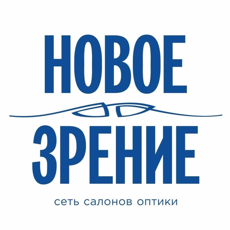 Новое Зрение
