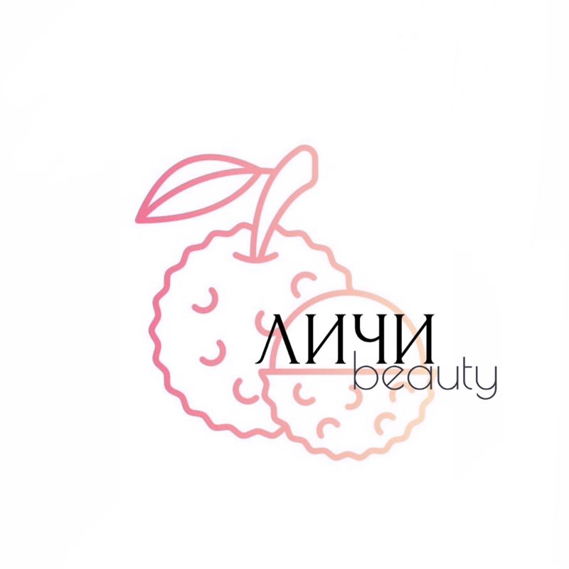 ЛИЧИ BEAUTY| Лазерная эпиляция |маникюр, педикюр |ЖК Суворовский Ростов на Дону