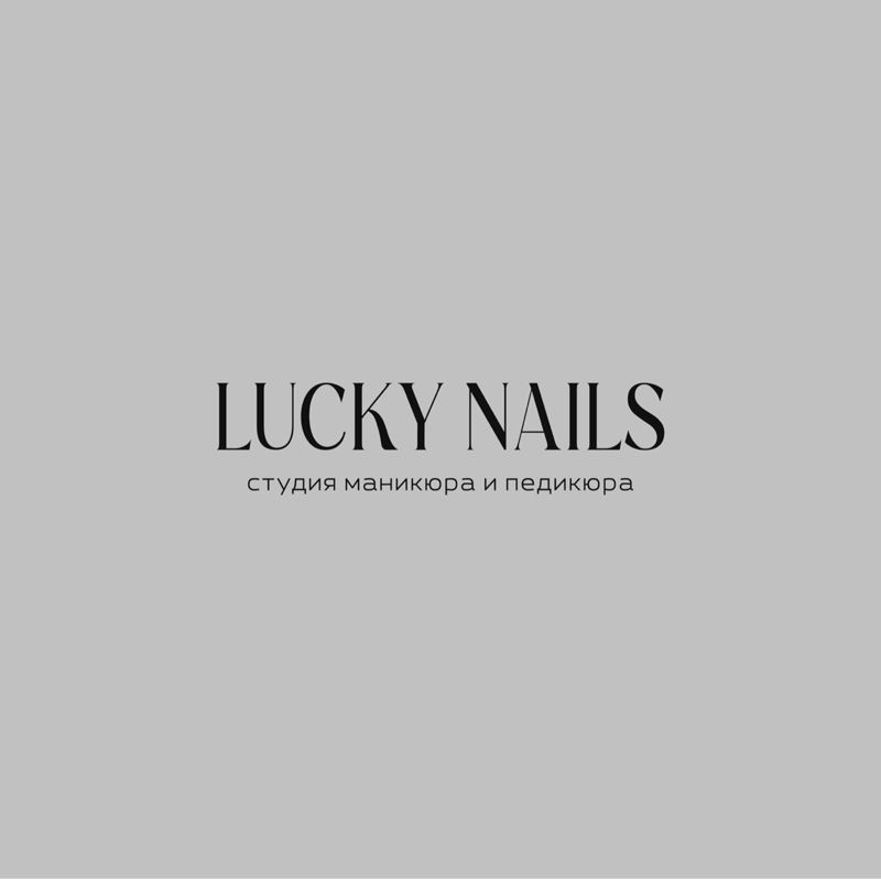 Lucky Nails