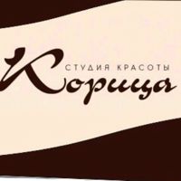 Салон Красоты КОРИЦА — rf-лифтинг в Кирове