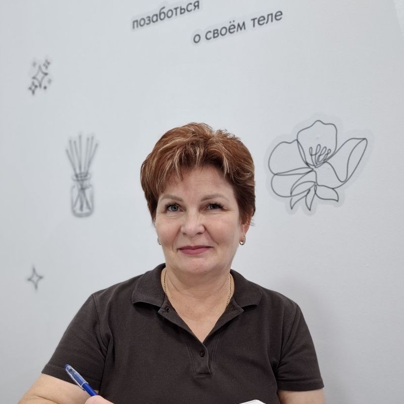 Наталья