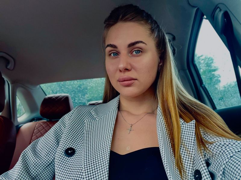 Александра