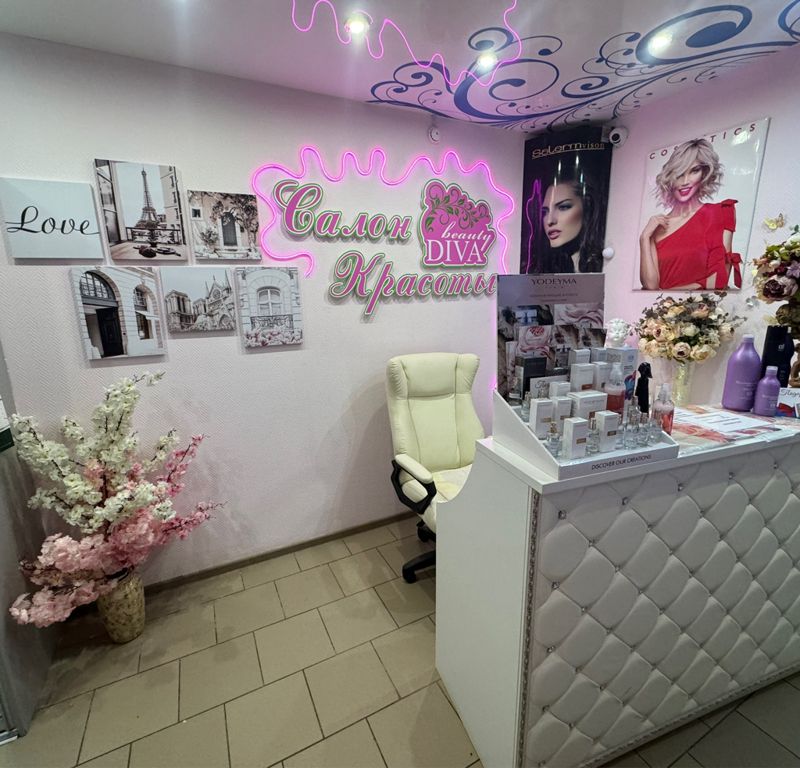 Diva beauty салон красоты