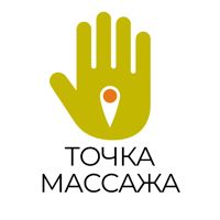 Точка массажа — вакуумный массаж в Челнах