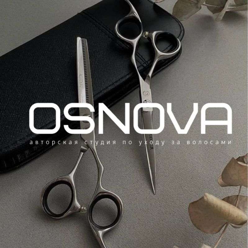 OSNOVA авторская студия по уходу за волосами