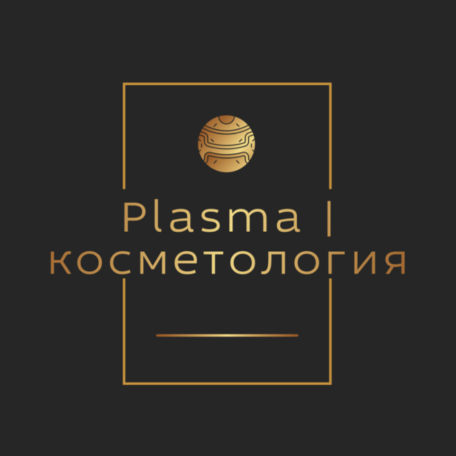 Plasma
