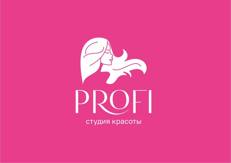 PROFI кабинет эстетики