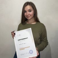 Мария — лазерная эпиляция (пакет линий) в Кирове