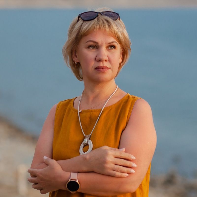 Светлана