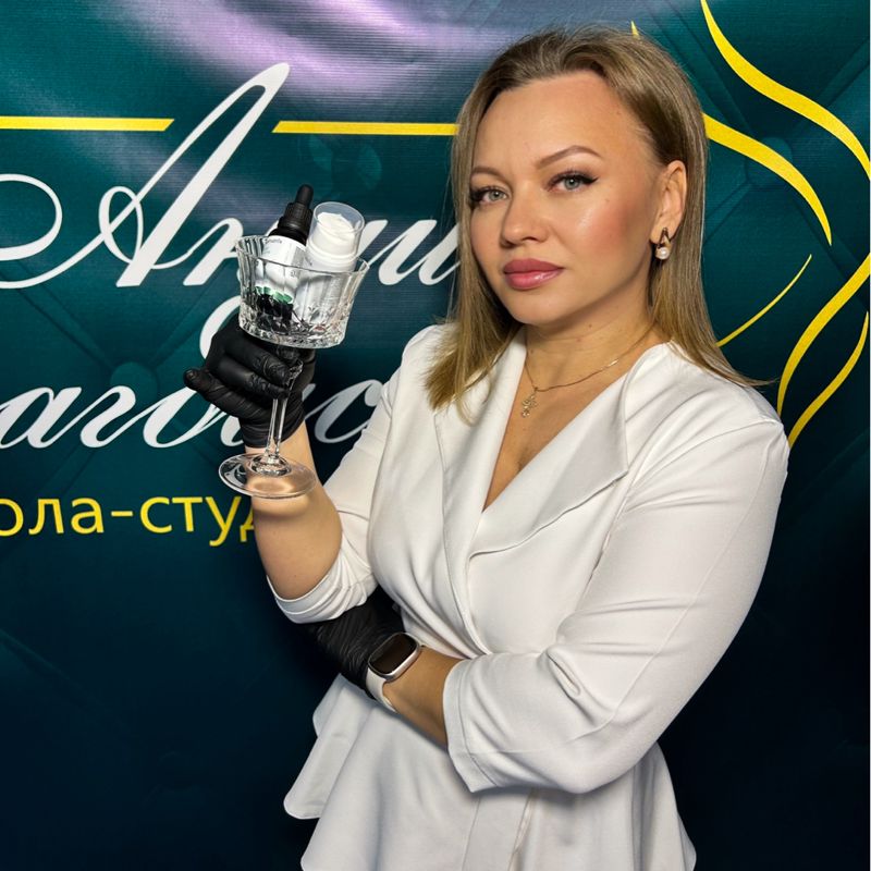 Аксентьева Людмила