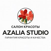 AZALIA STUDIO — биозавивка в городе Волжский