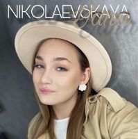 Yana Nikolaevskaya — прическа в городе Заречный