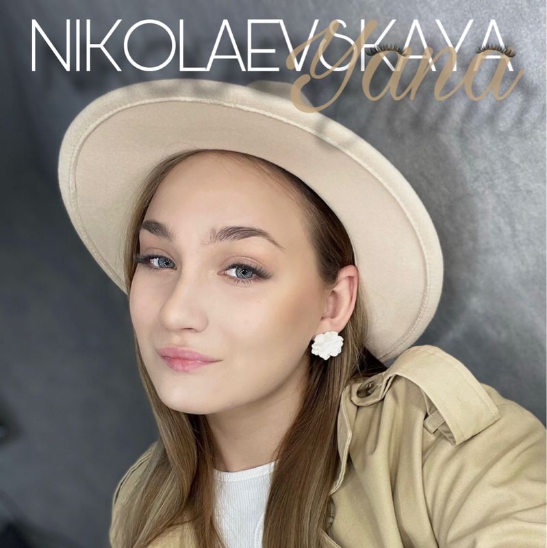 Yana Nikolaevskaya