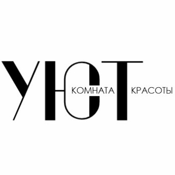 Уют. Комната красоты