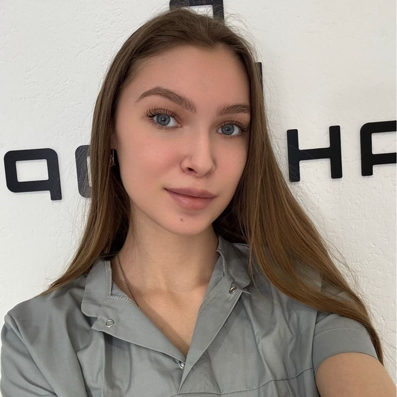 Yana