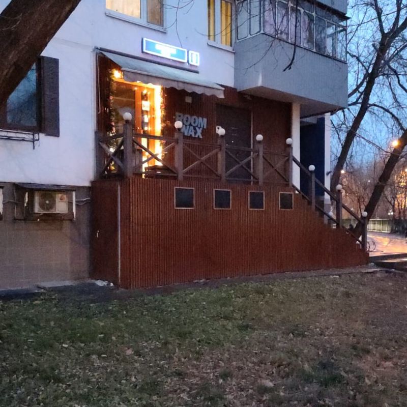 Салон красоты WAX ROOM