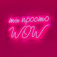 VARLOVELINESS BEAUTY STUDIO — rf-лифтинг в Ижевске